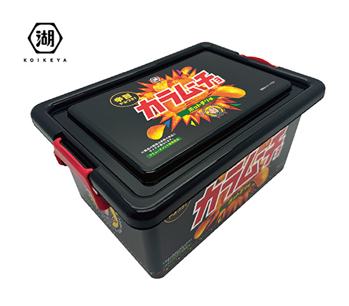 カラムーチョチップスホットチリ味お菓子コンテナBOX