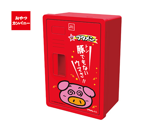 ブタメンとんこつ味お菓子ロッカーBOX